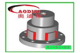 XL-F型帶法蘭星形彈性聯(lián)軸器