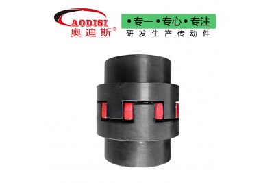 AODISI XL型星形彈性聯(lián)軸器